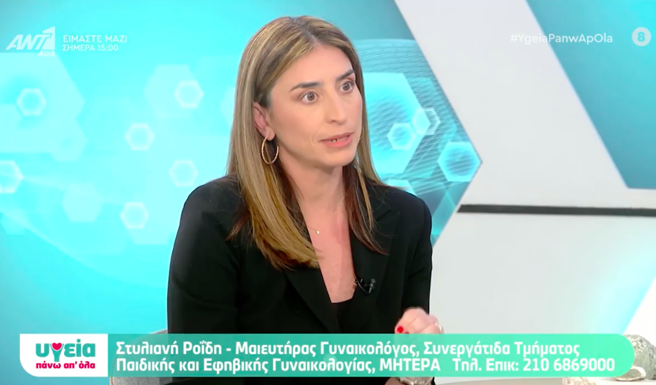 Συνέντευξη στον ANT1